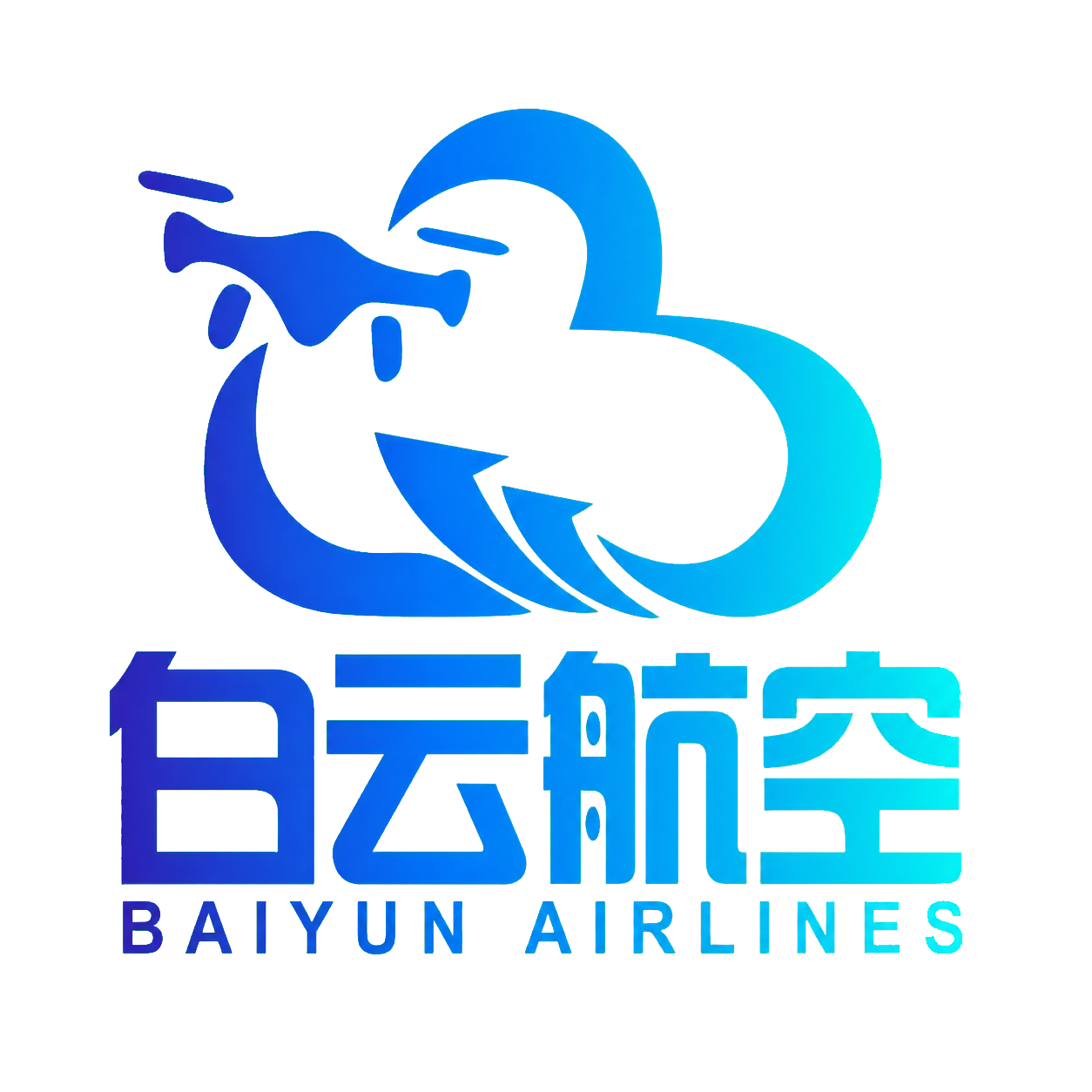 白云航空